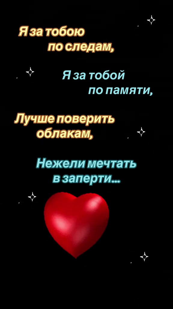 @Елена