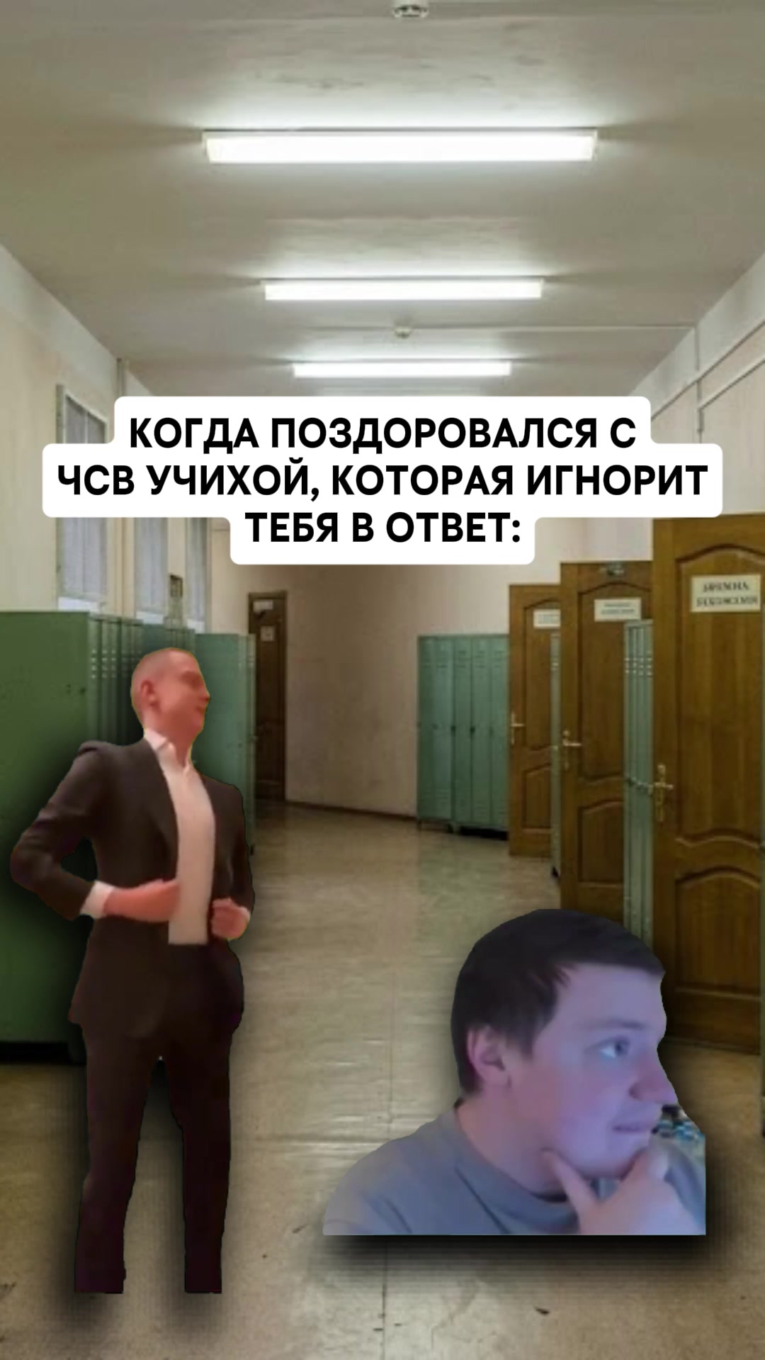 @MellFan