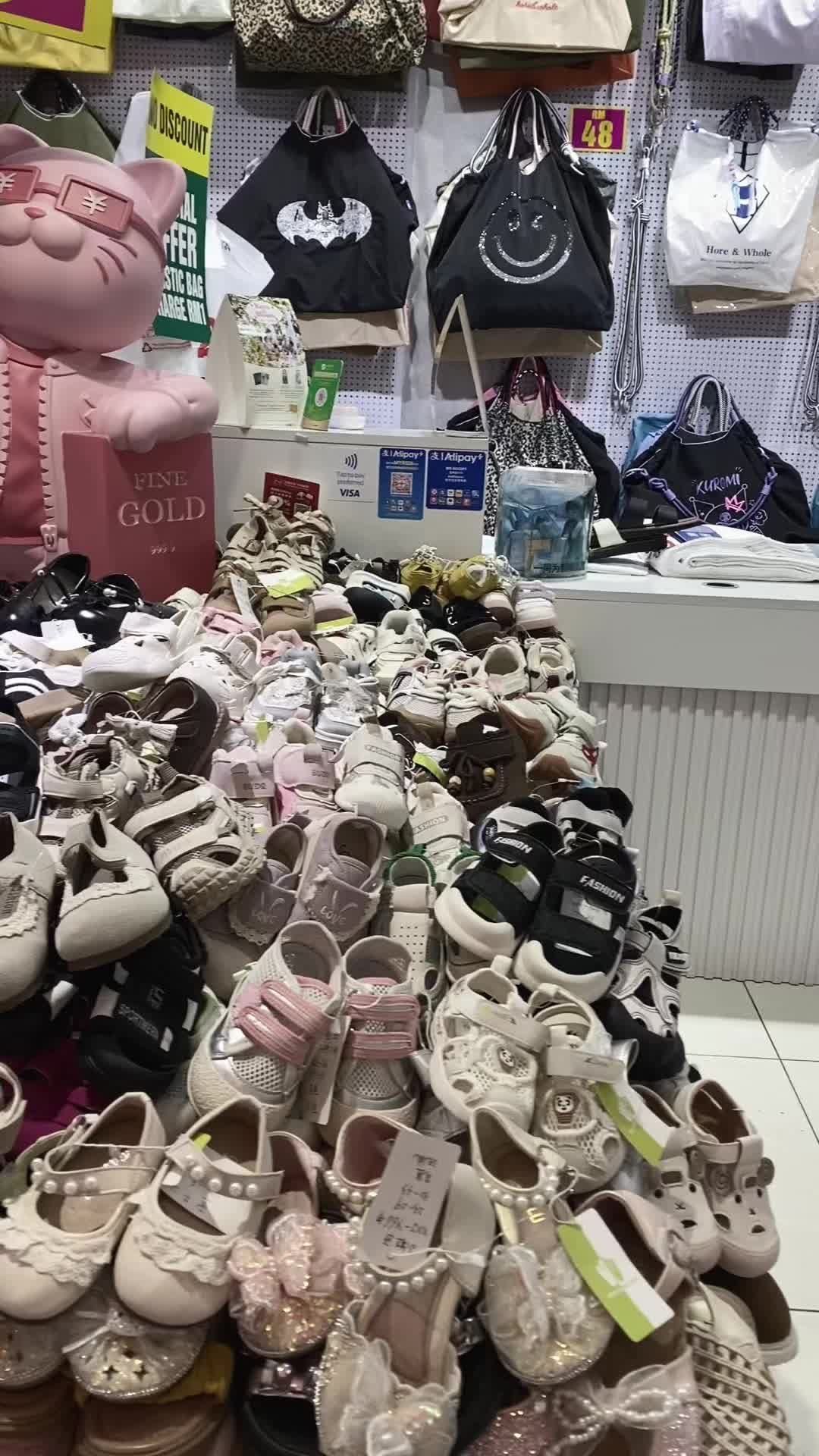 @Csofia