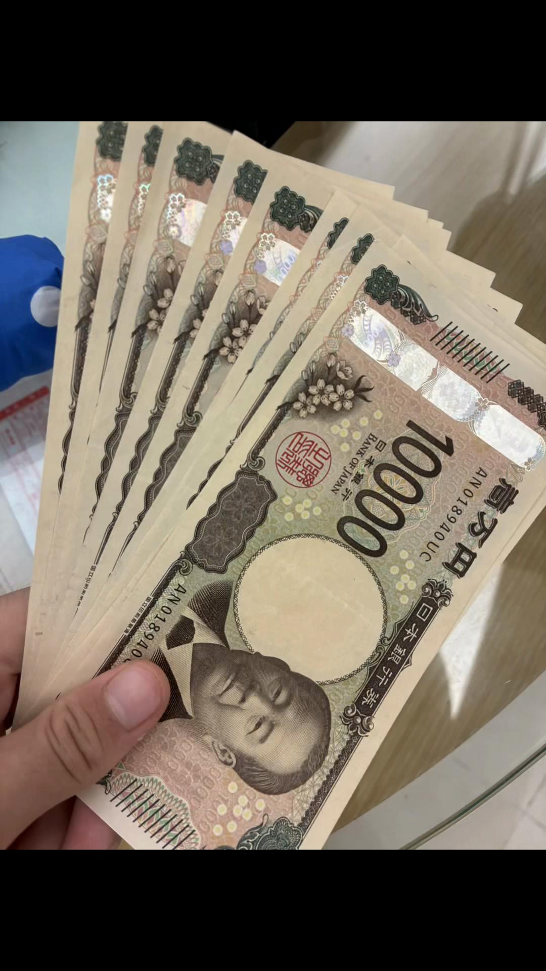 @劍劍龍