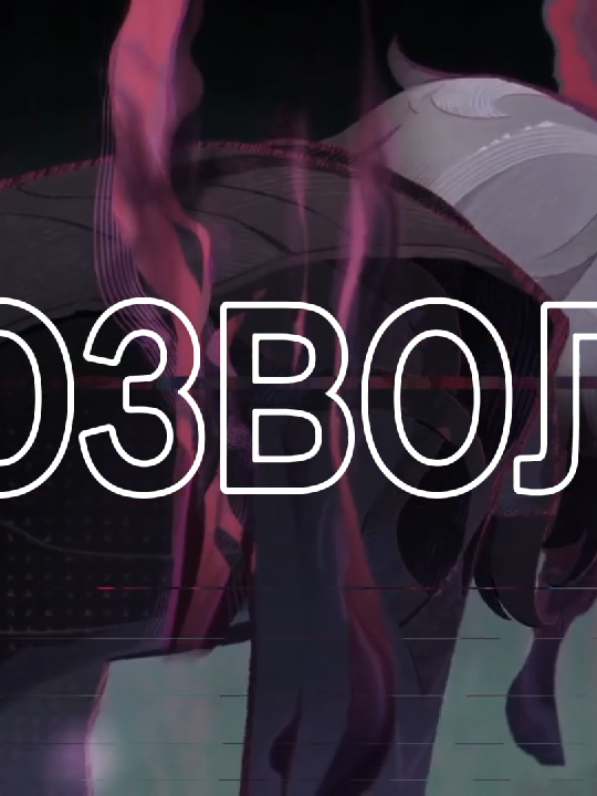 @kiotoll