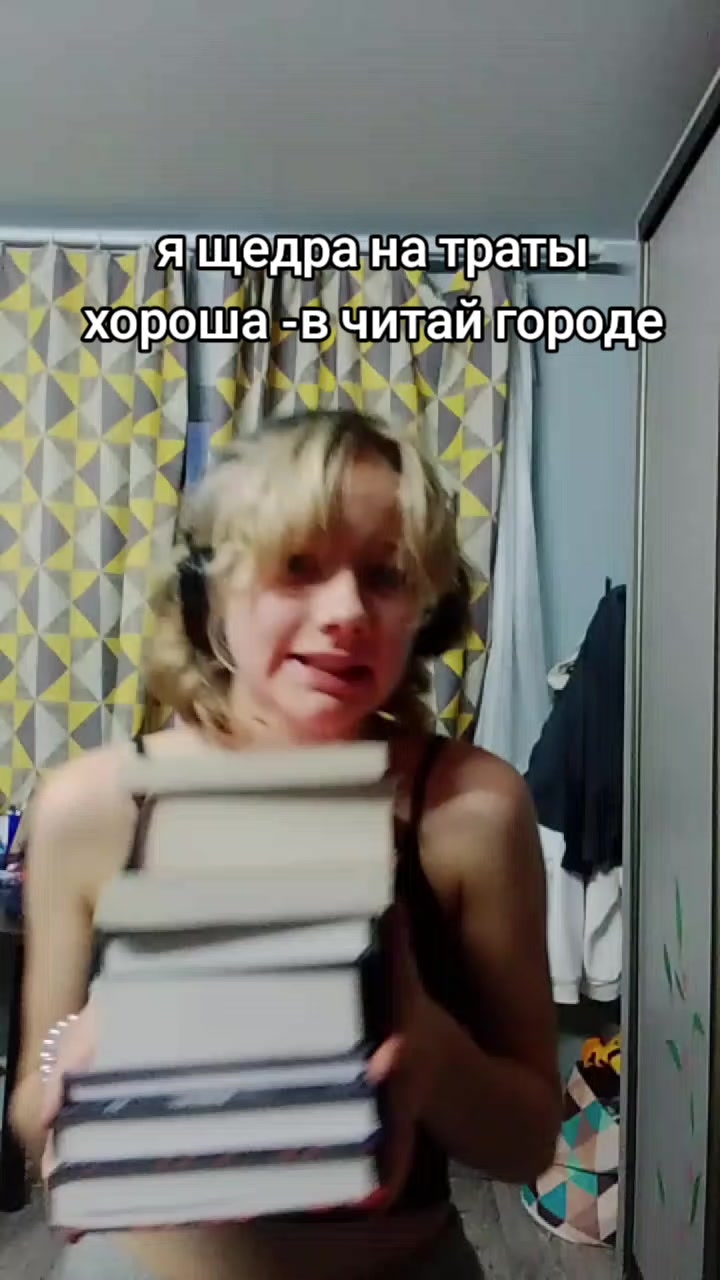 @Mashylaiiiii