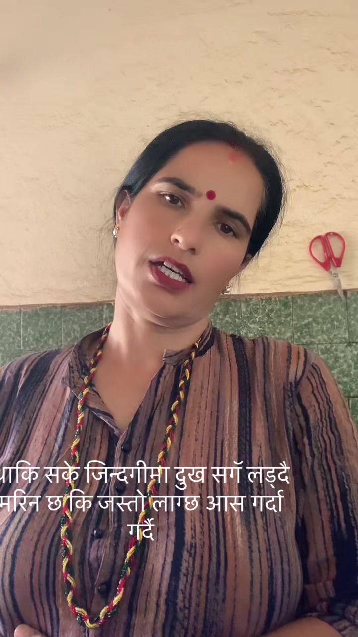 @Nirmala Dahal772