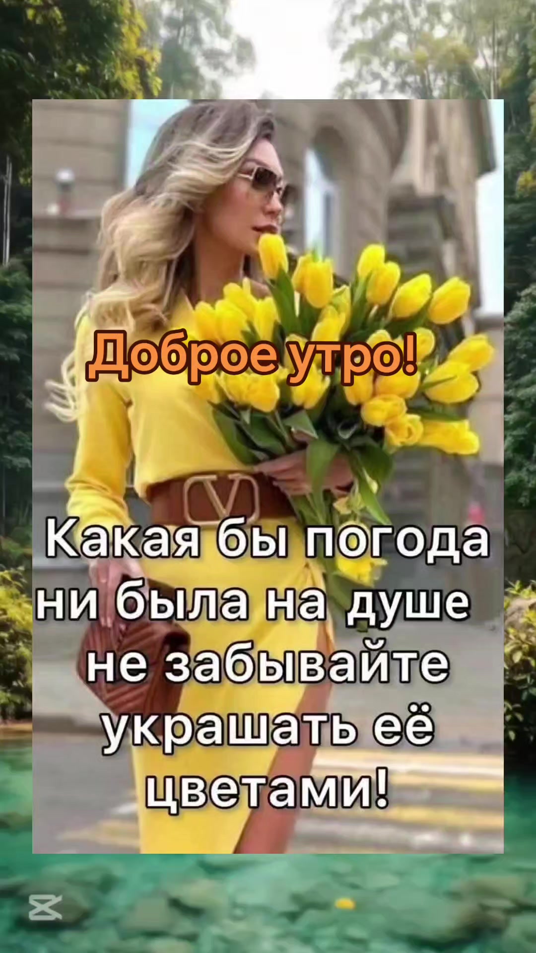 @Наталия Мельниченко