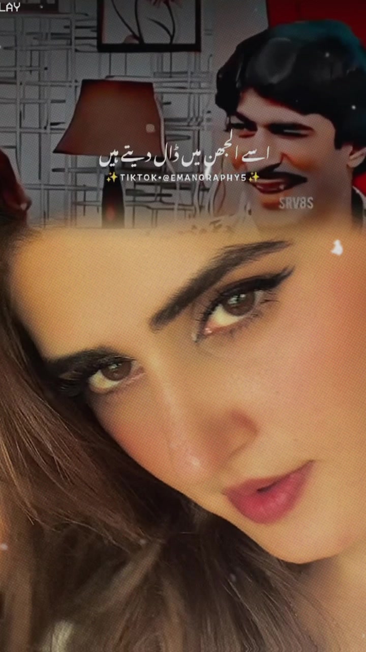 @Maryam Ahmad