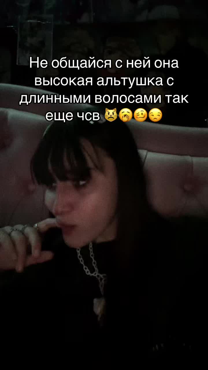@Kristin04katr@her💀💕