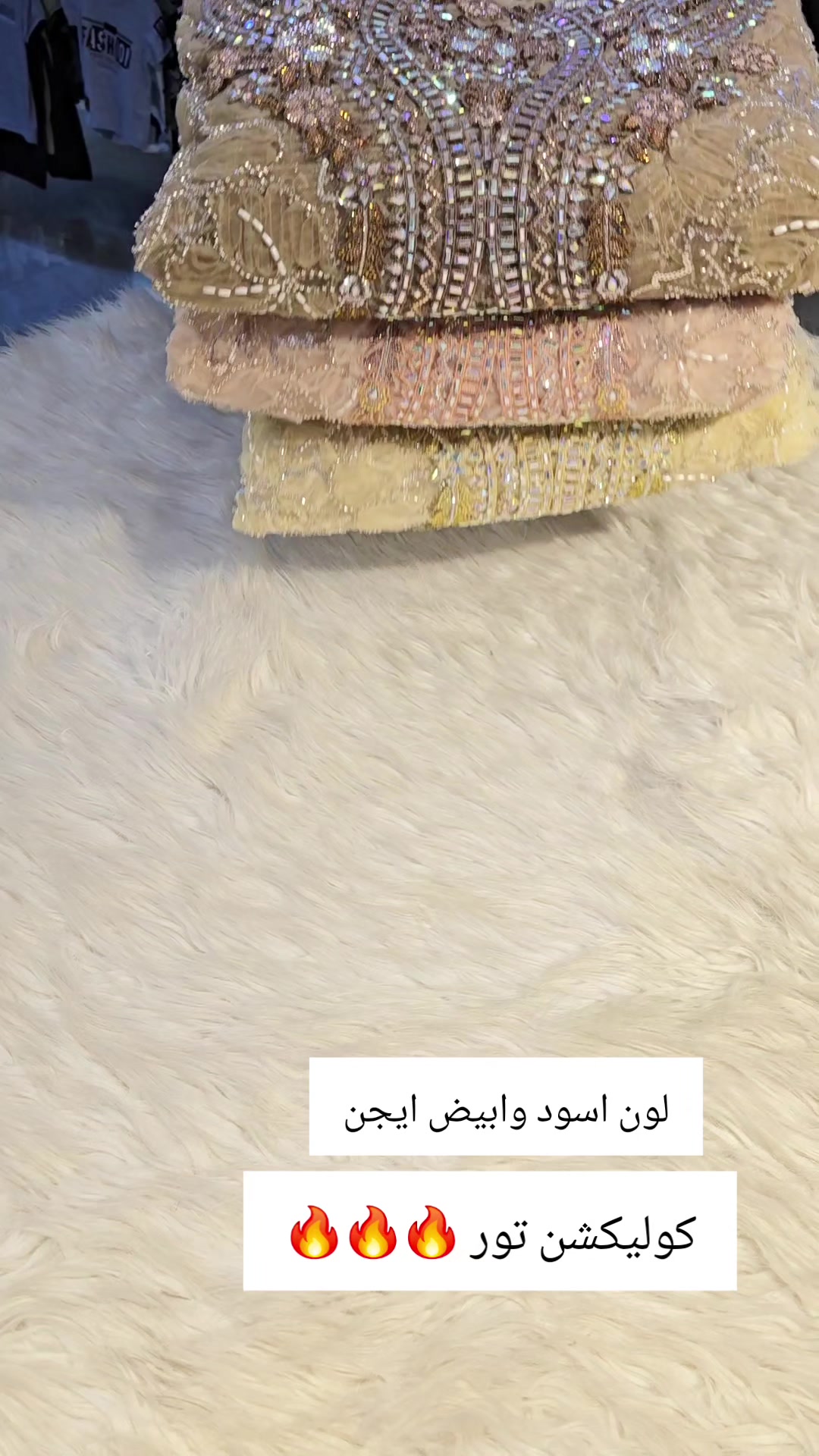 @مشغل حرير ابوظبي بني ياس