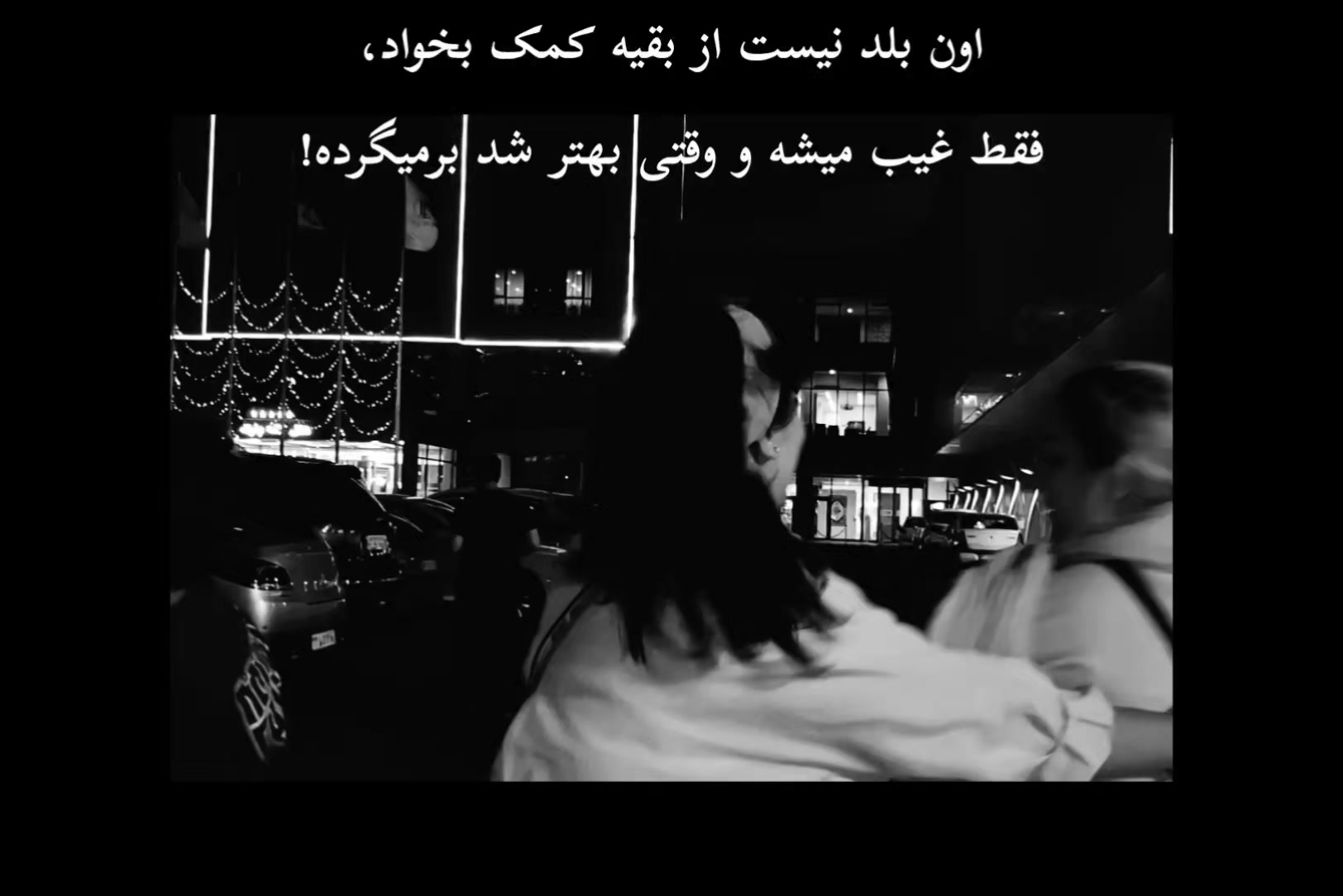 @niyayesh_nik