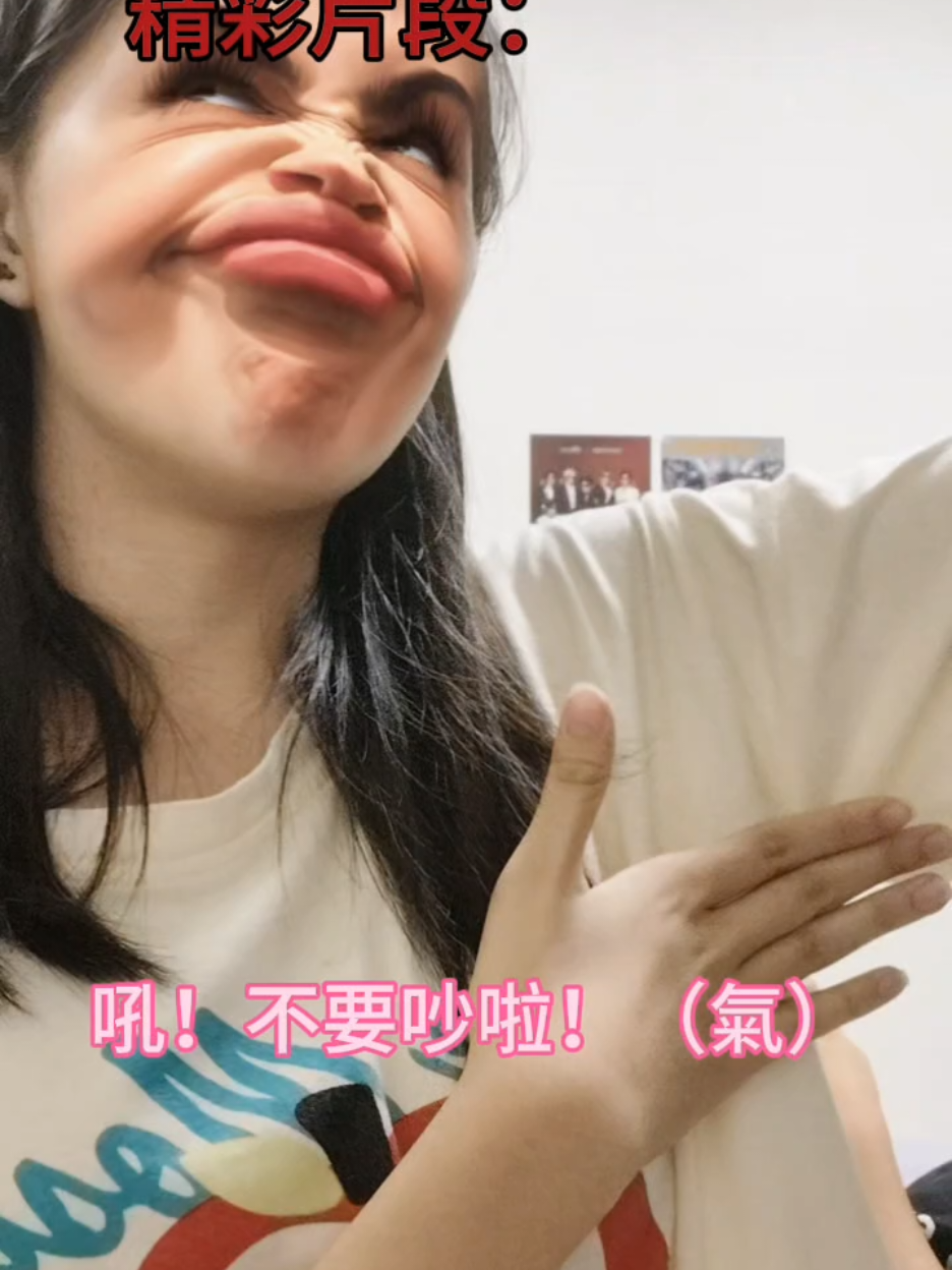 @今晚吃猫咪