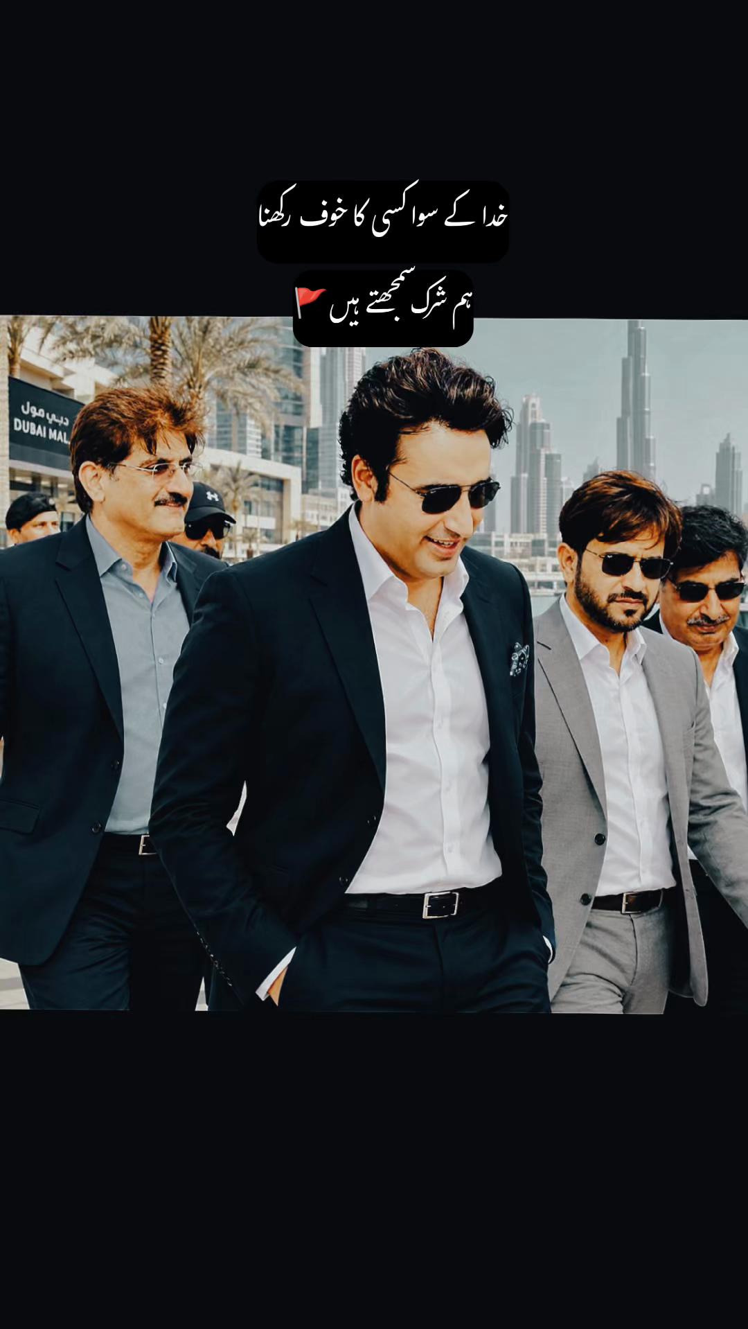 @Adnan Ishaq Arain