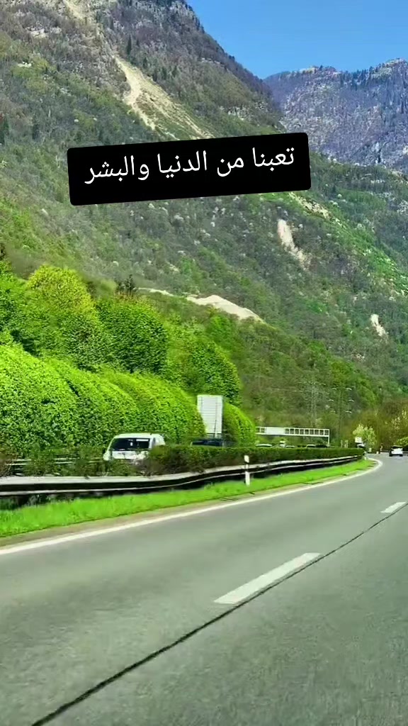 @حسن أبو علي