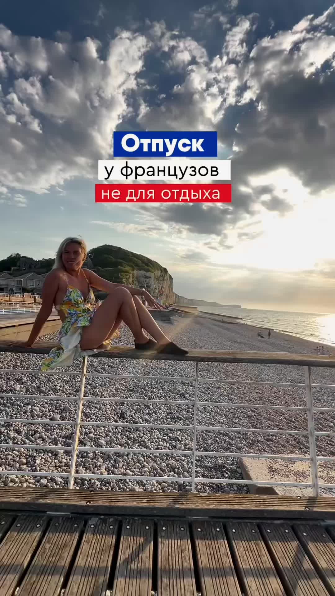 @sama_sebe_prinz