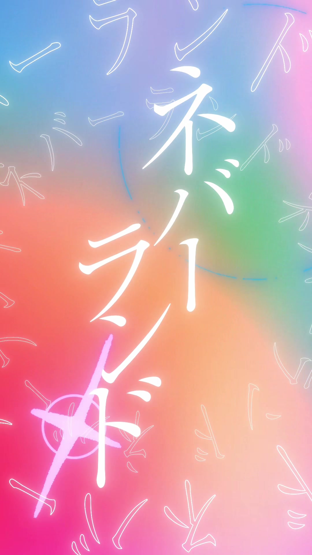 @マルシィ