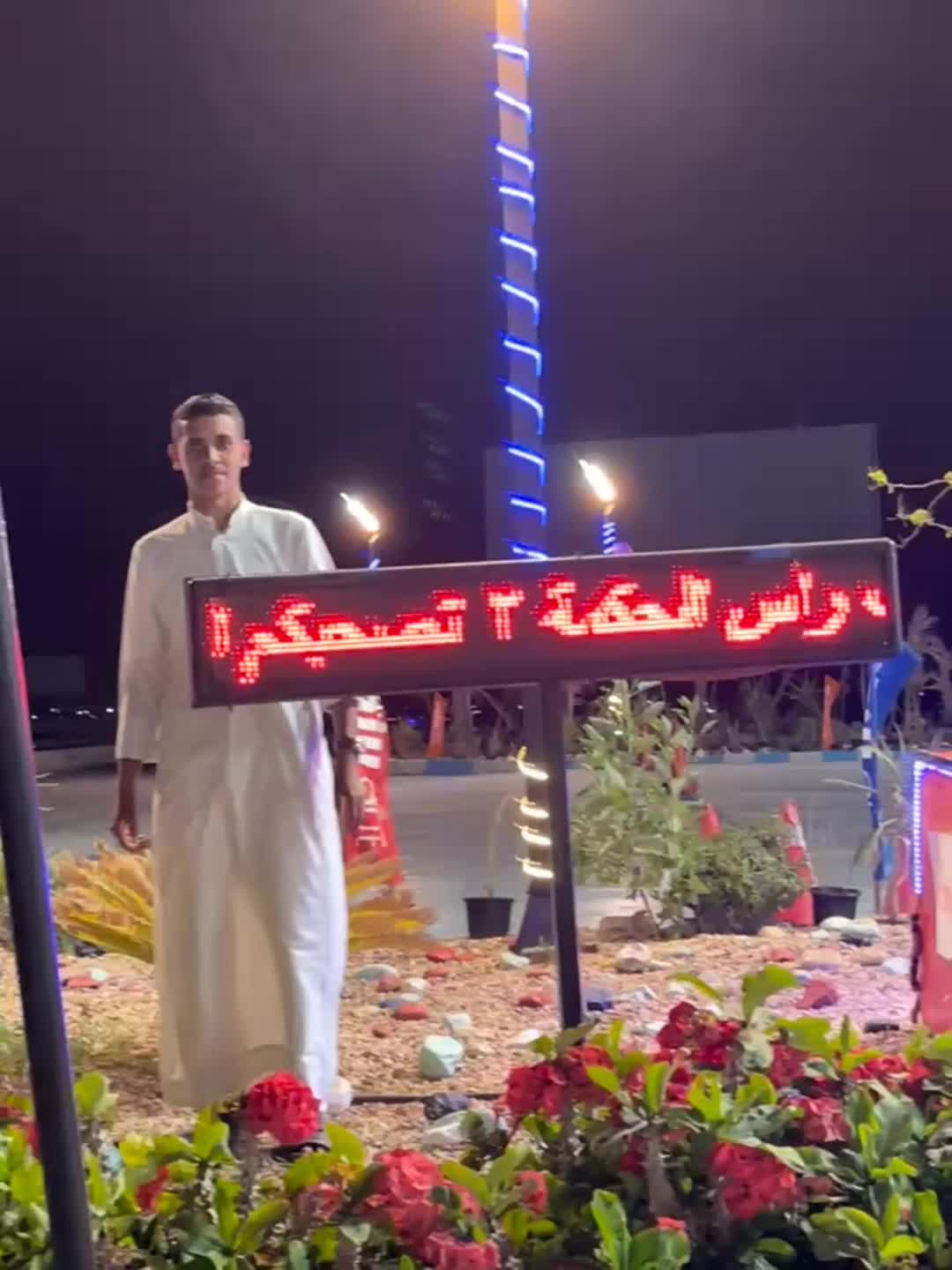 @مــهـدي المـغـواري