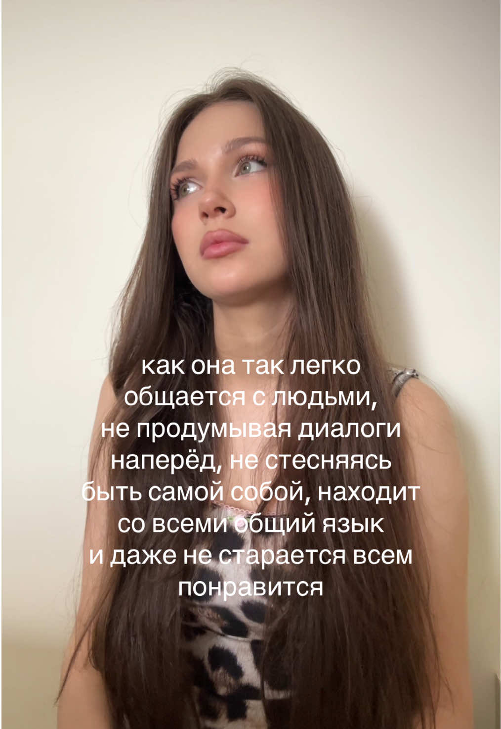 @тгк: милкшейк край бэйби