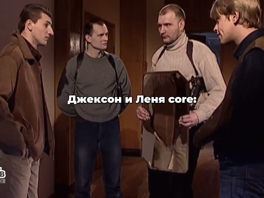 @Атос бро