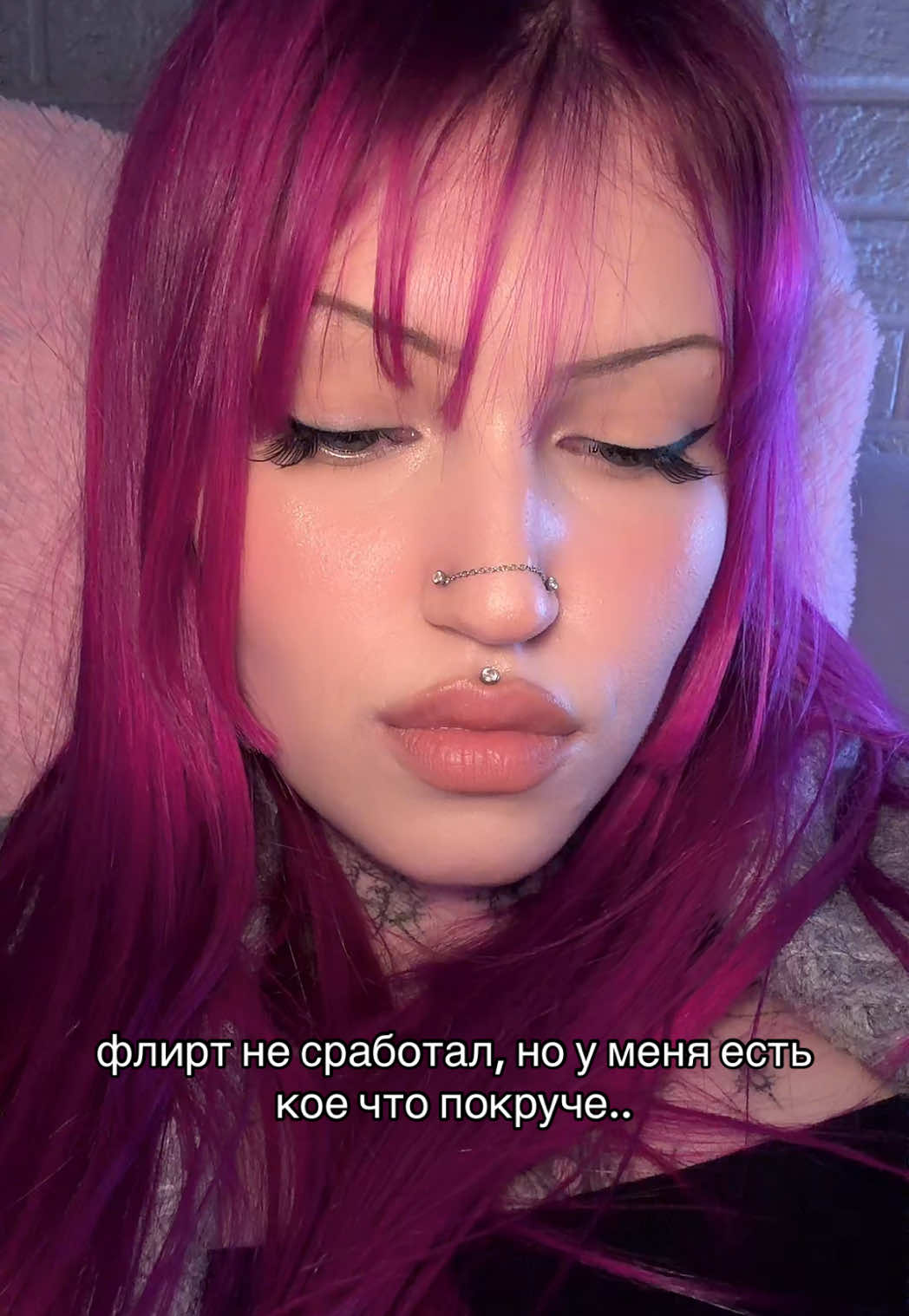 @MagentaKiss
