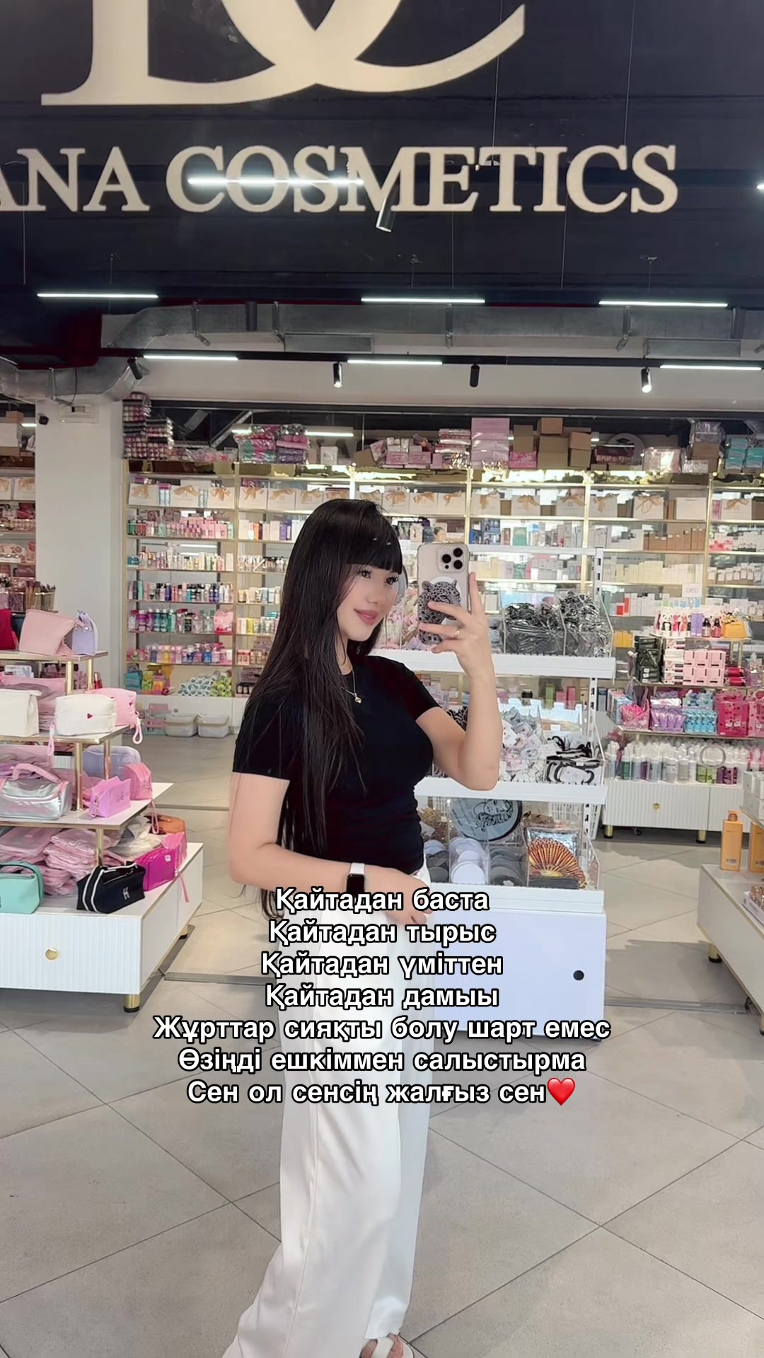 @𝓓𝓲𝓭𝓸𝓴𝓴𝓸𝓲✨