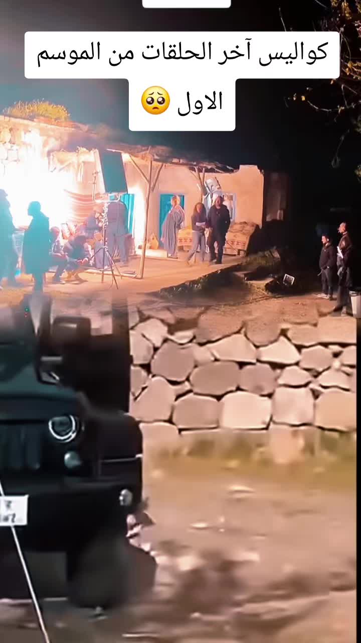 @قصة عشق