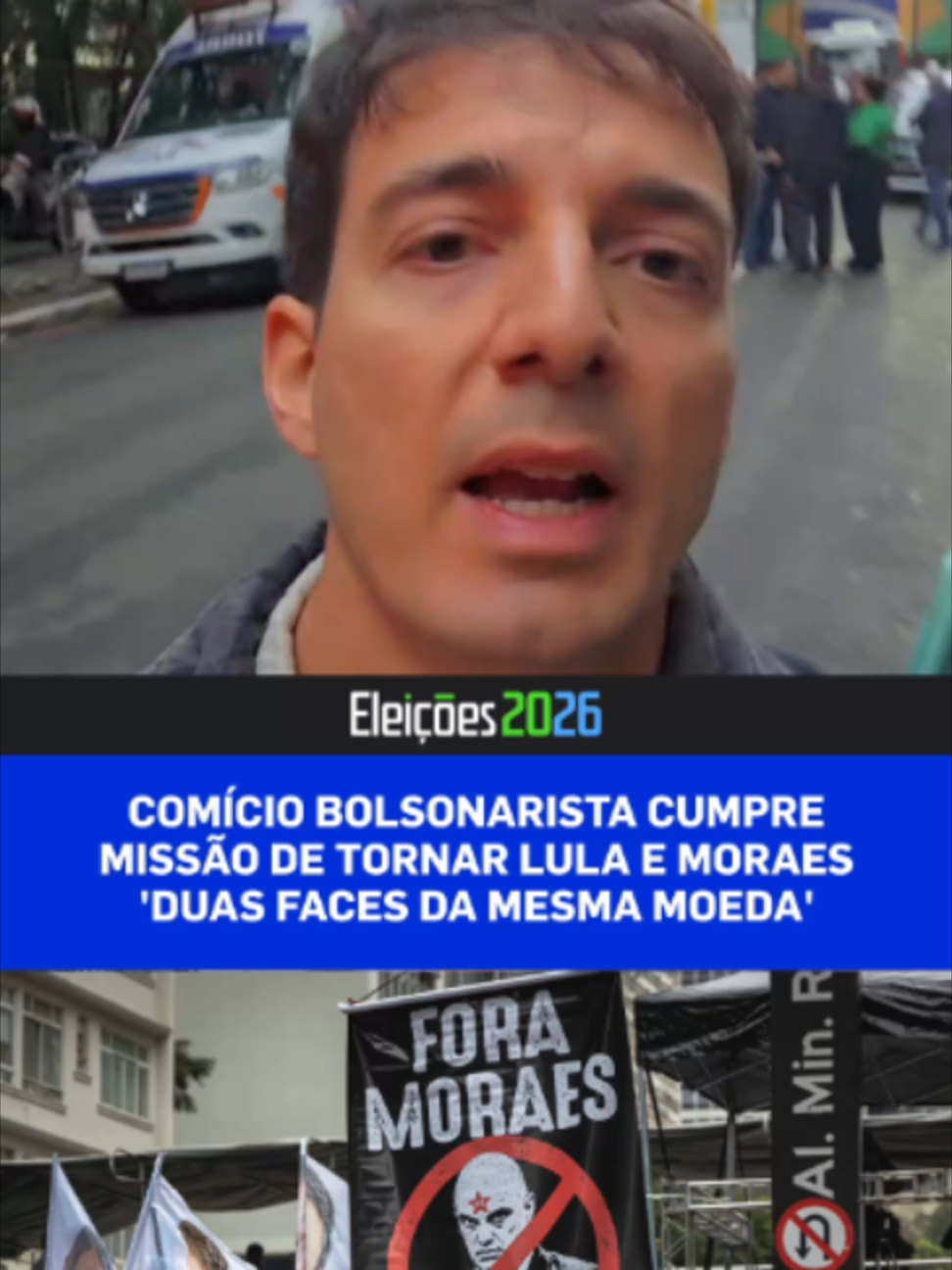 @Estad&atilde;o