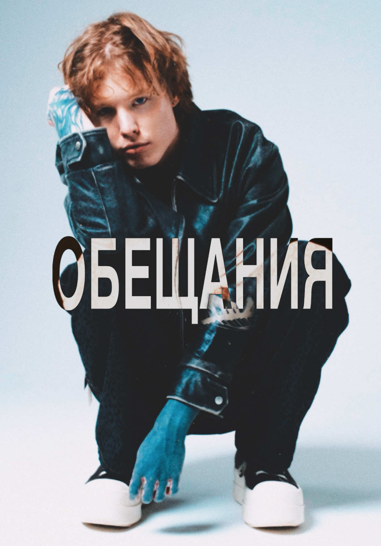 @𝙧𝙚𝙢𝙯
