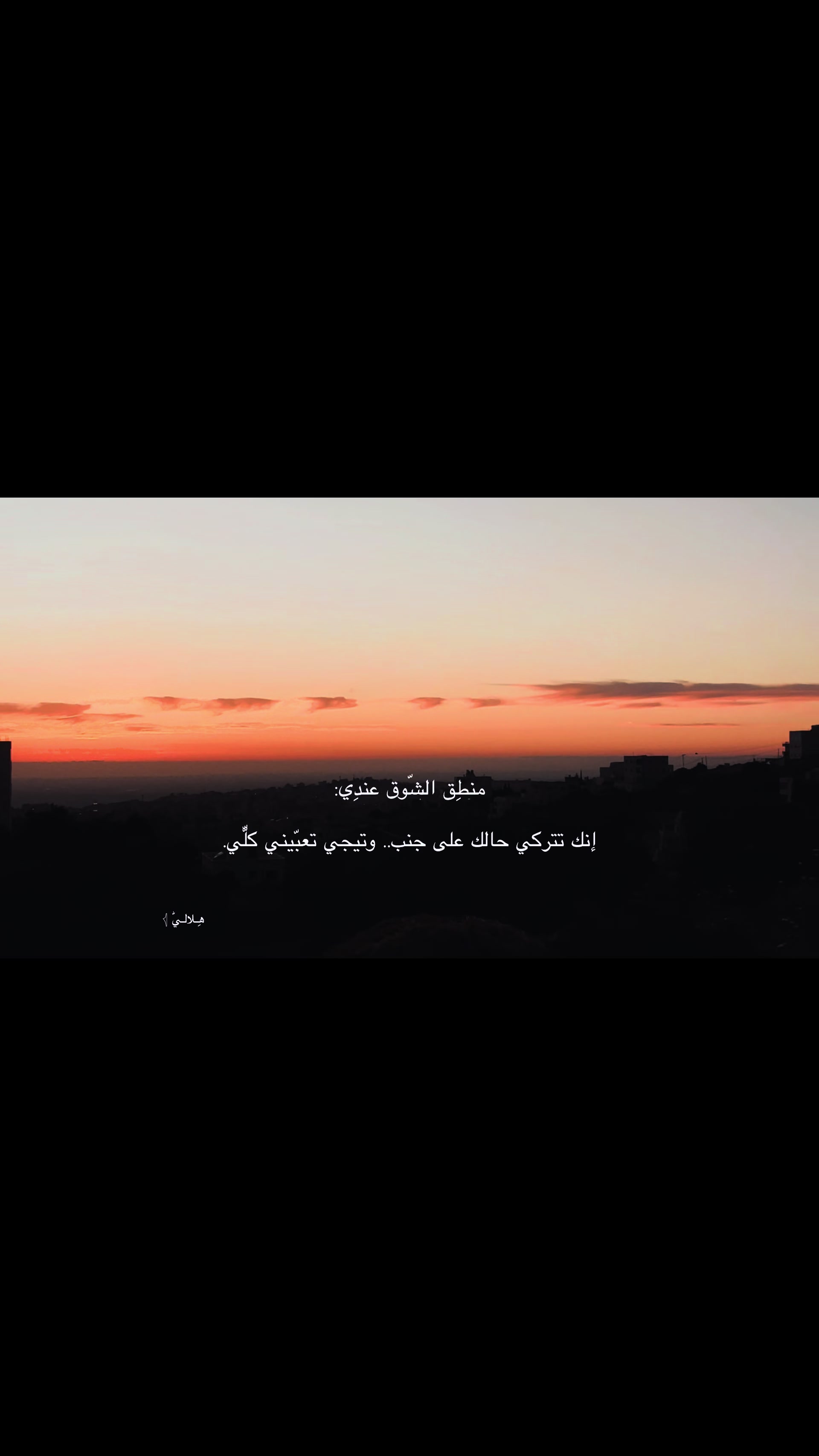 @1helalii