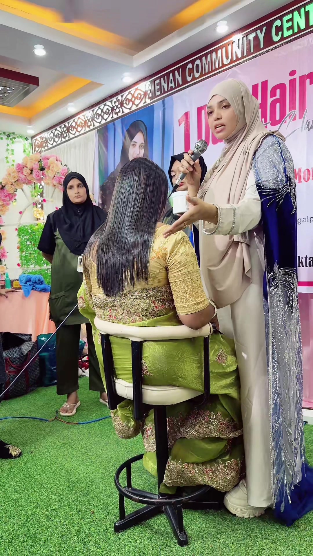 @❤️সারিবা বিউটি পার্লার 💅💅