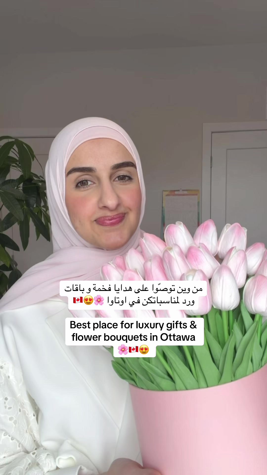 @Sondos | سُندُس 🇵🇸🇨🇦