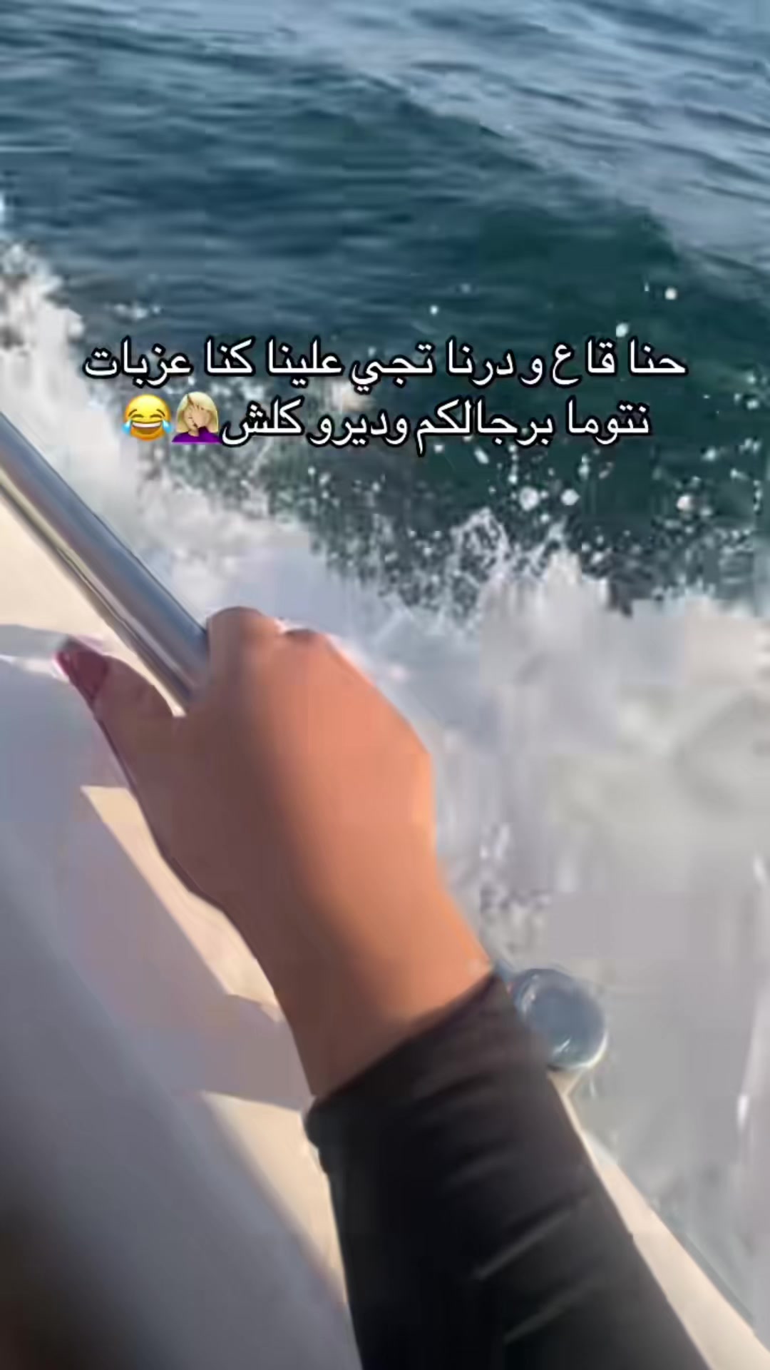 @Warda