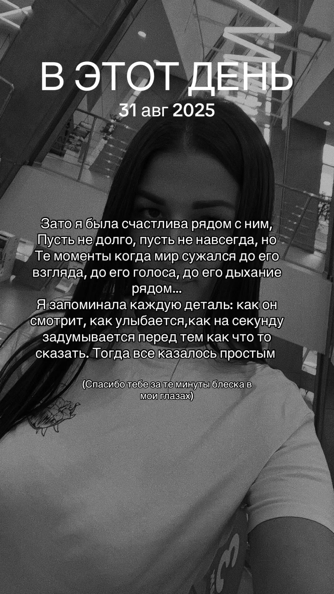 @Татьяна Неважно