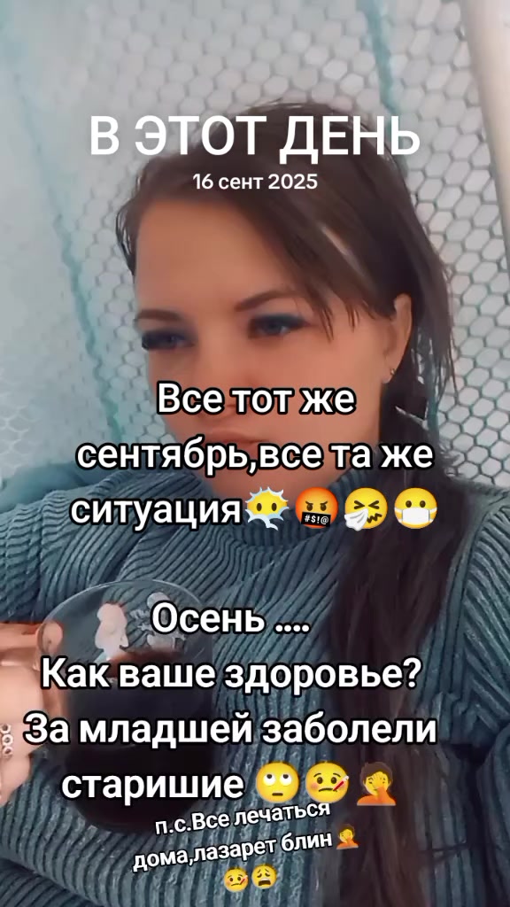 @ylliana1991