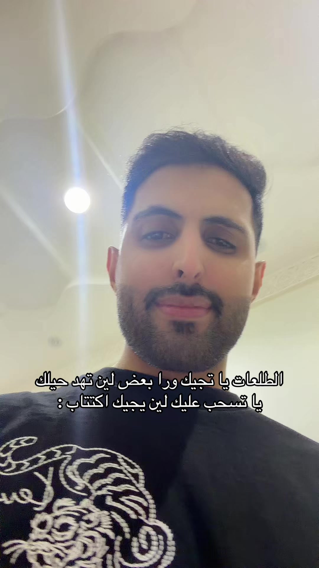 @نواف القحطاني | 🇸🇦