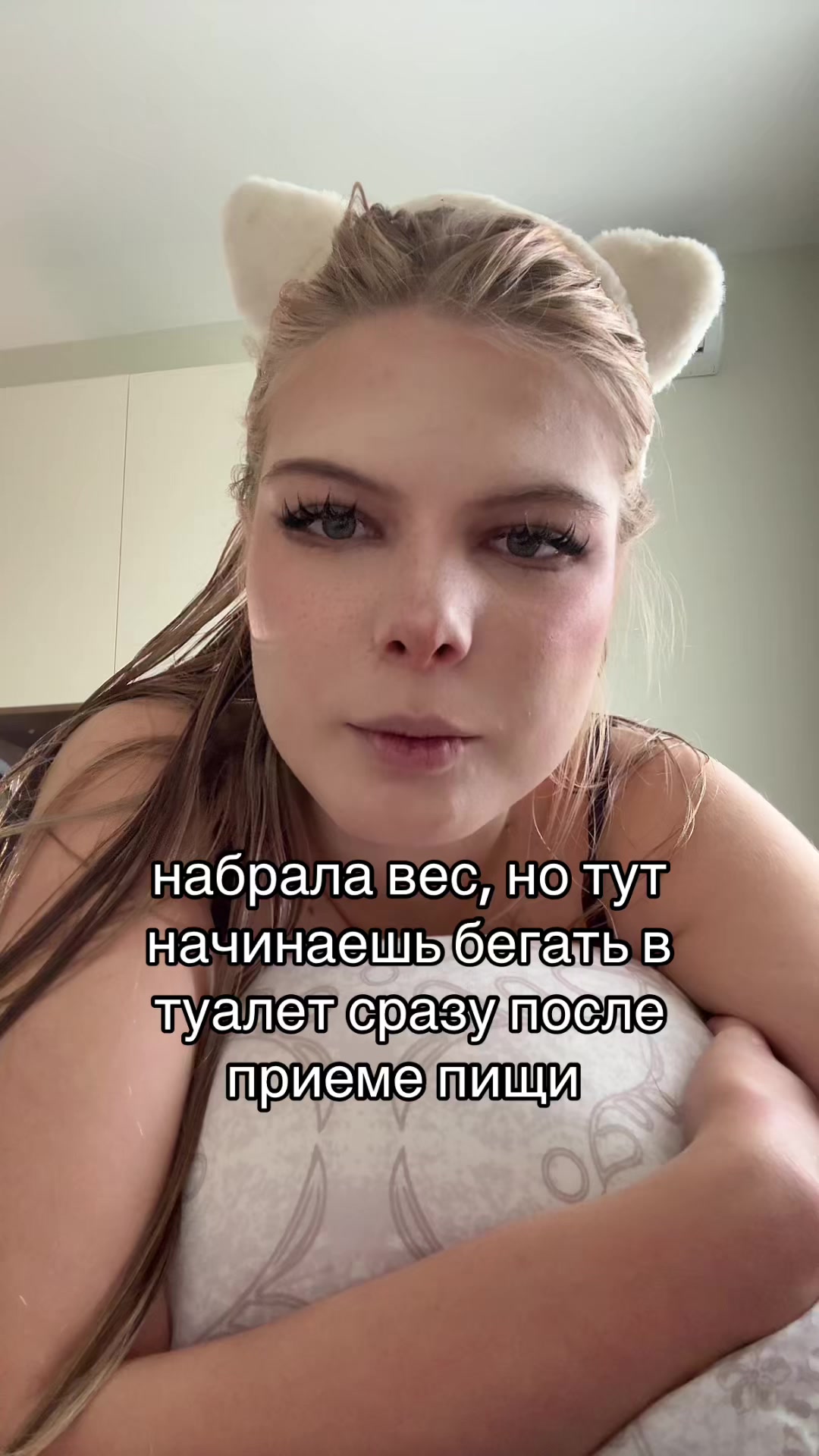 @хоклохо
