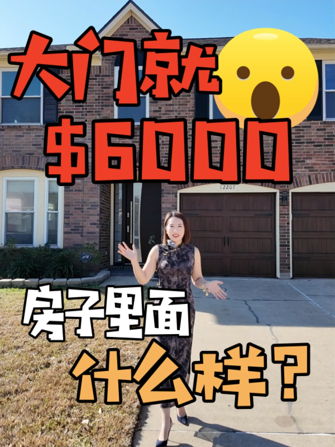 @Claire Liang439