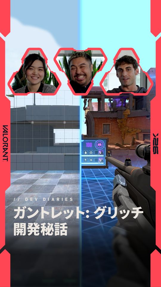 @VALORANT Japan