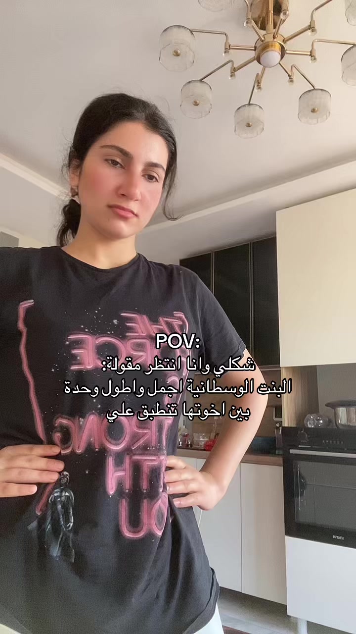 @Sara🧡