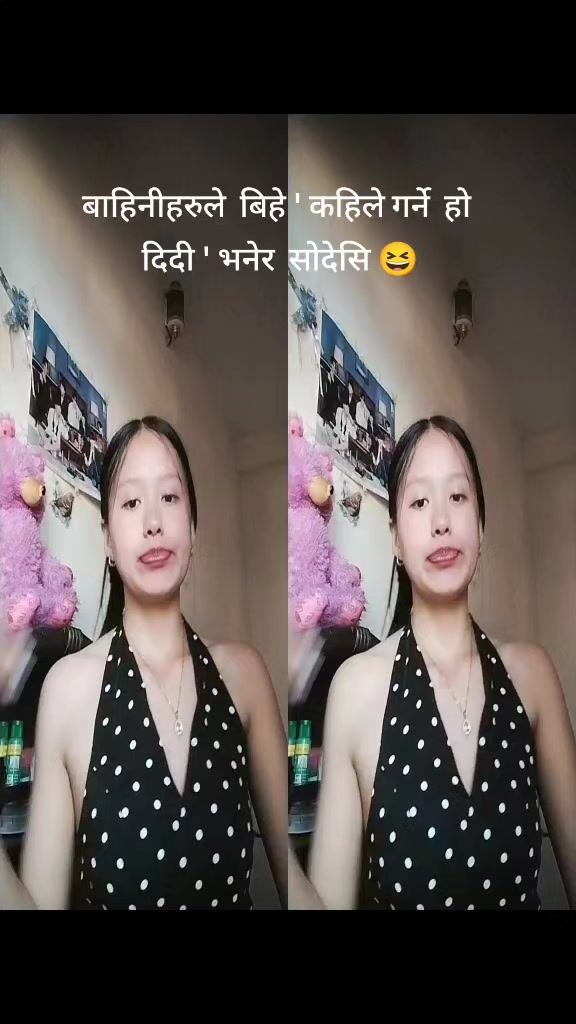 @Dongsya🩷💐🫂