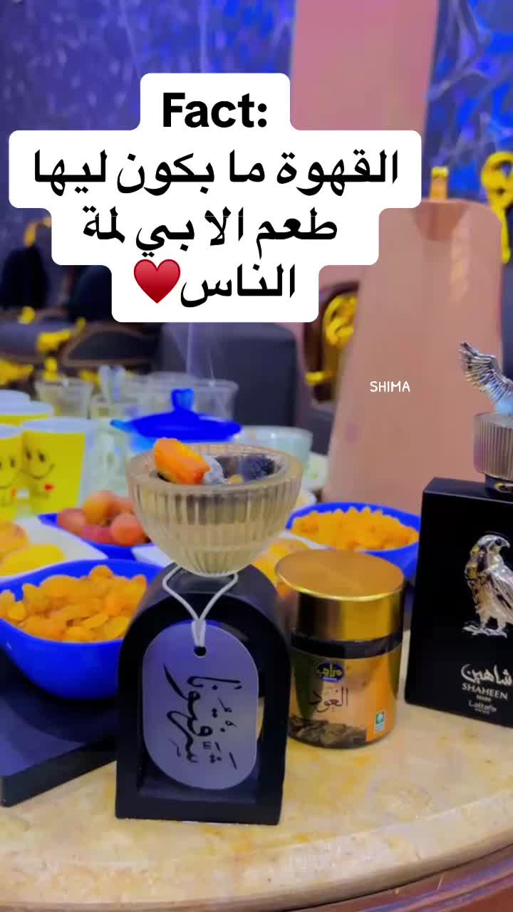 @شيماء |shima♥️