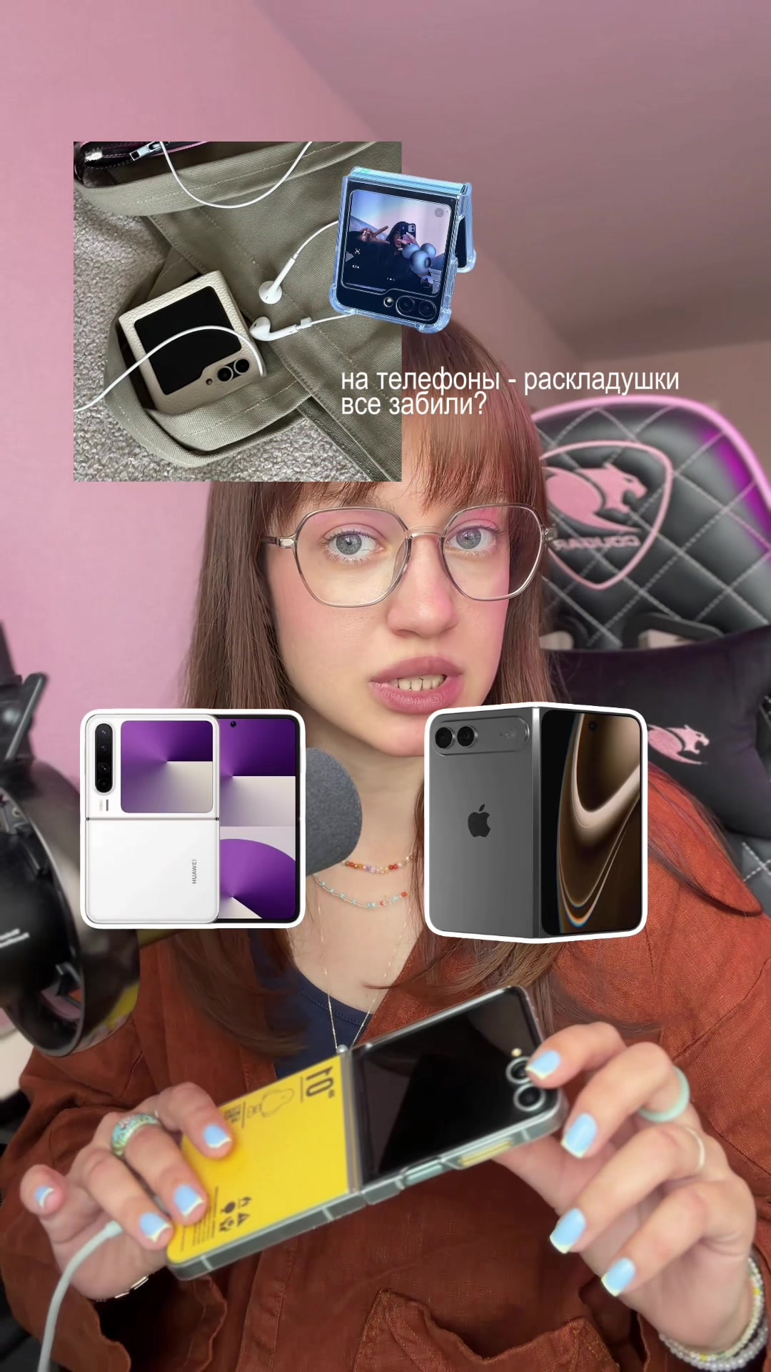 @мяурицио