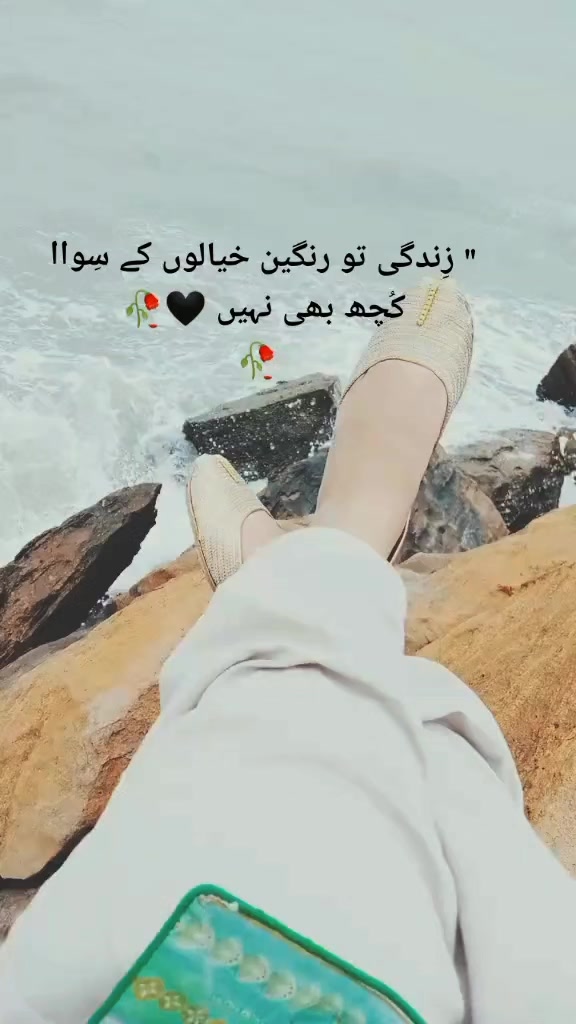 @TOOBA