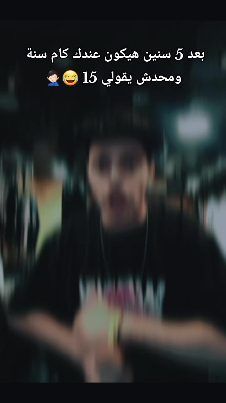 @โ๐ป ุขูุฒูุฒ โ๐ป