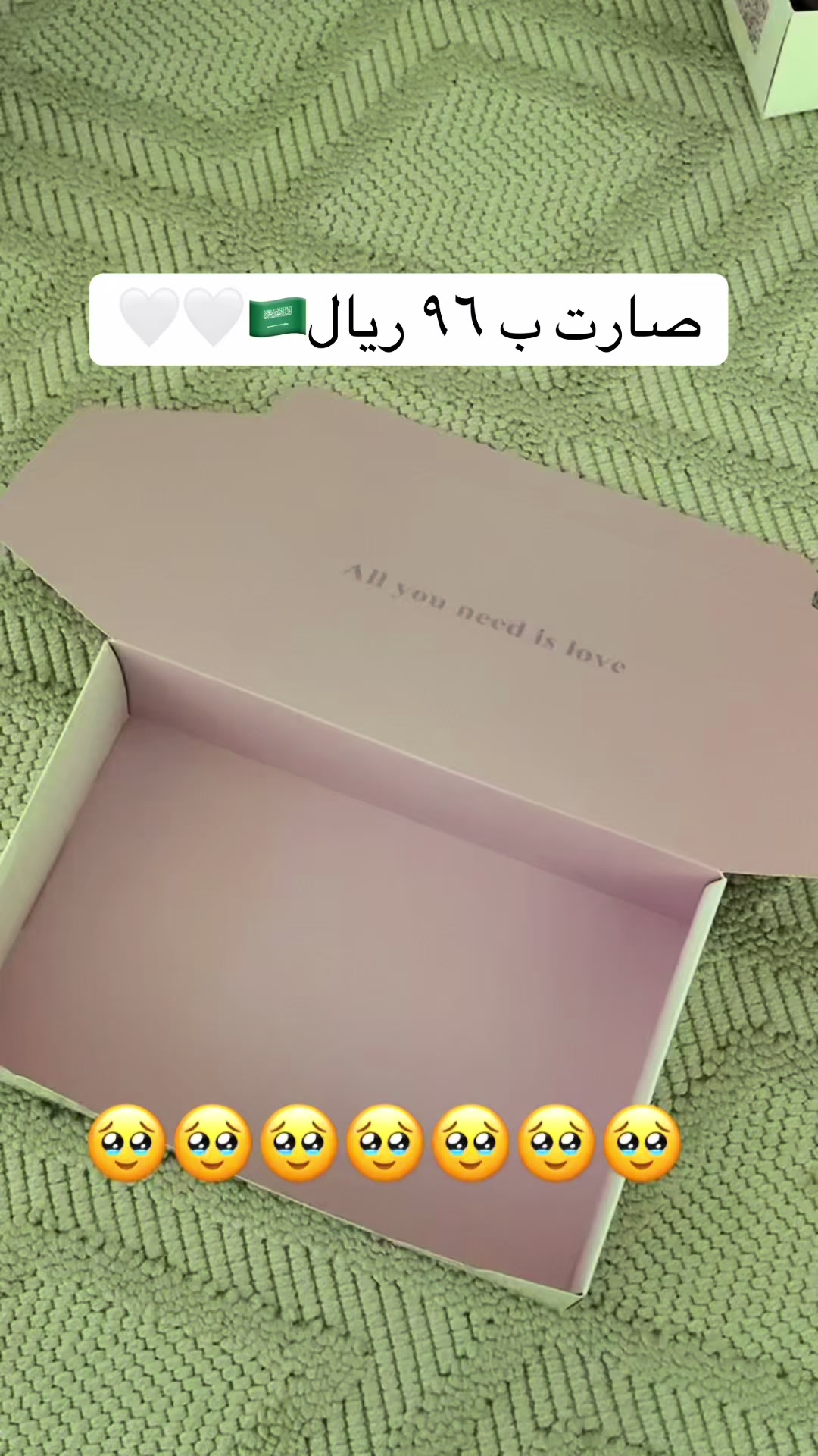 @Sara-gifts-sa