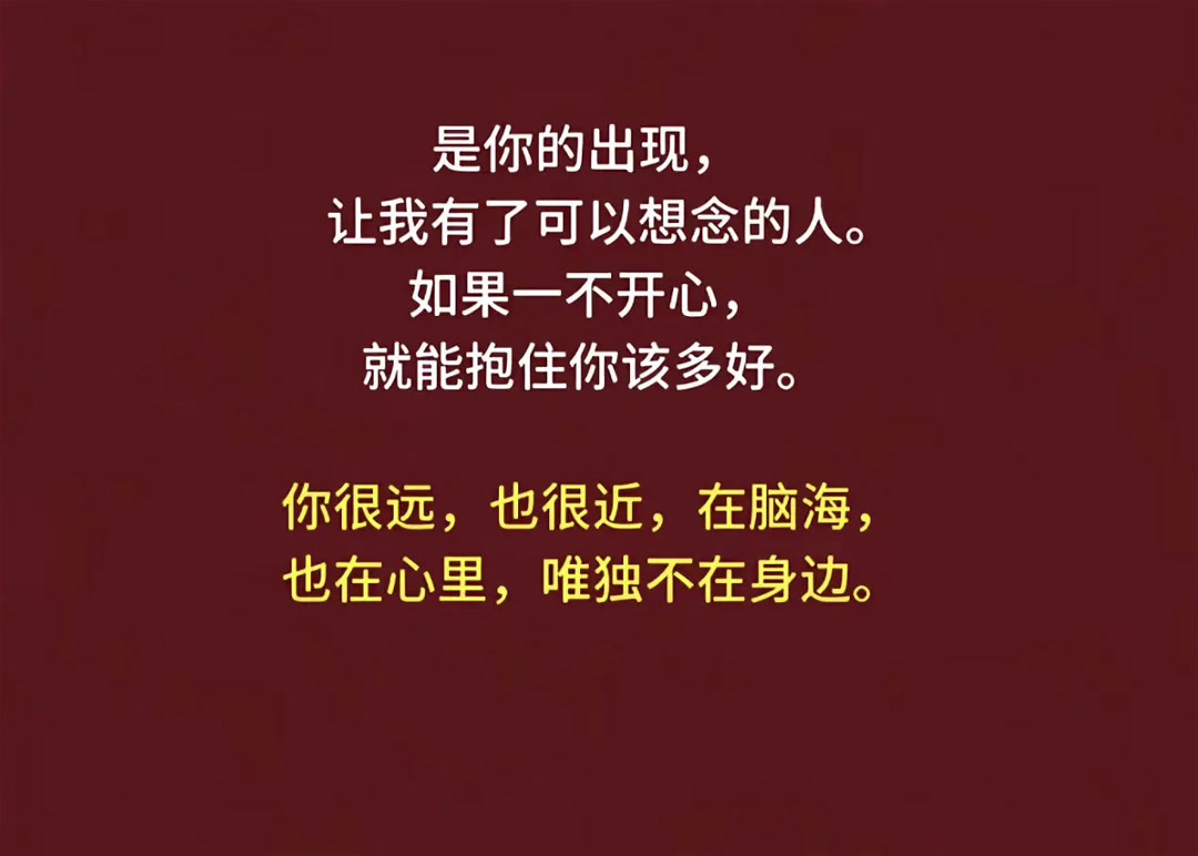 @云竹山下
