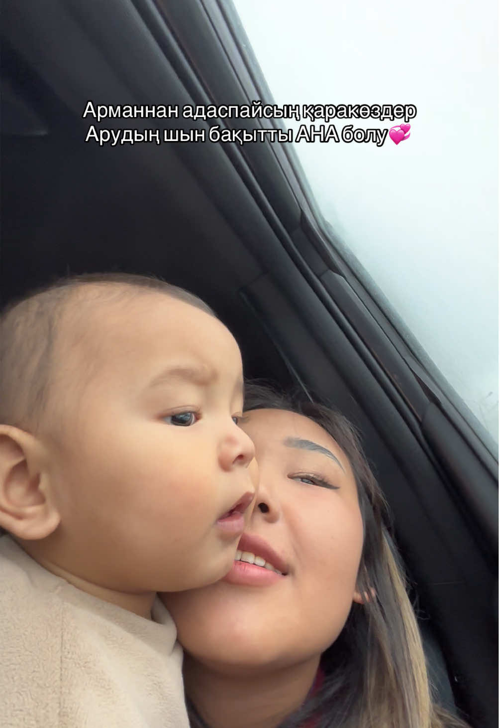 @aru_djan