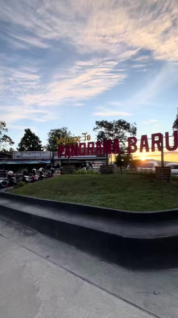 @jamgadangbukittinggitour