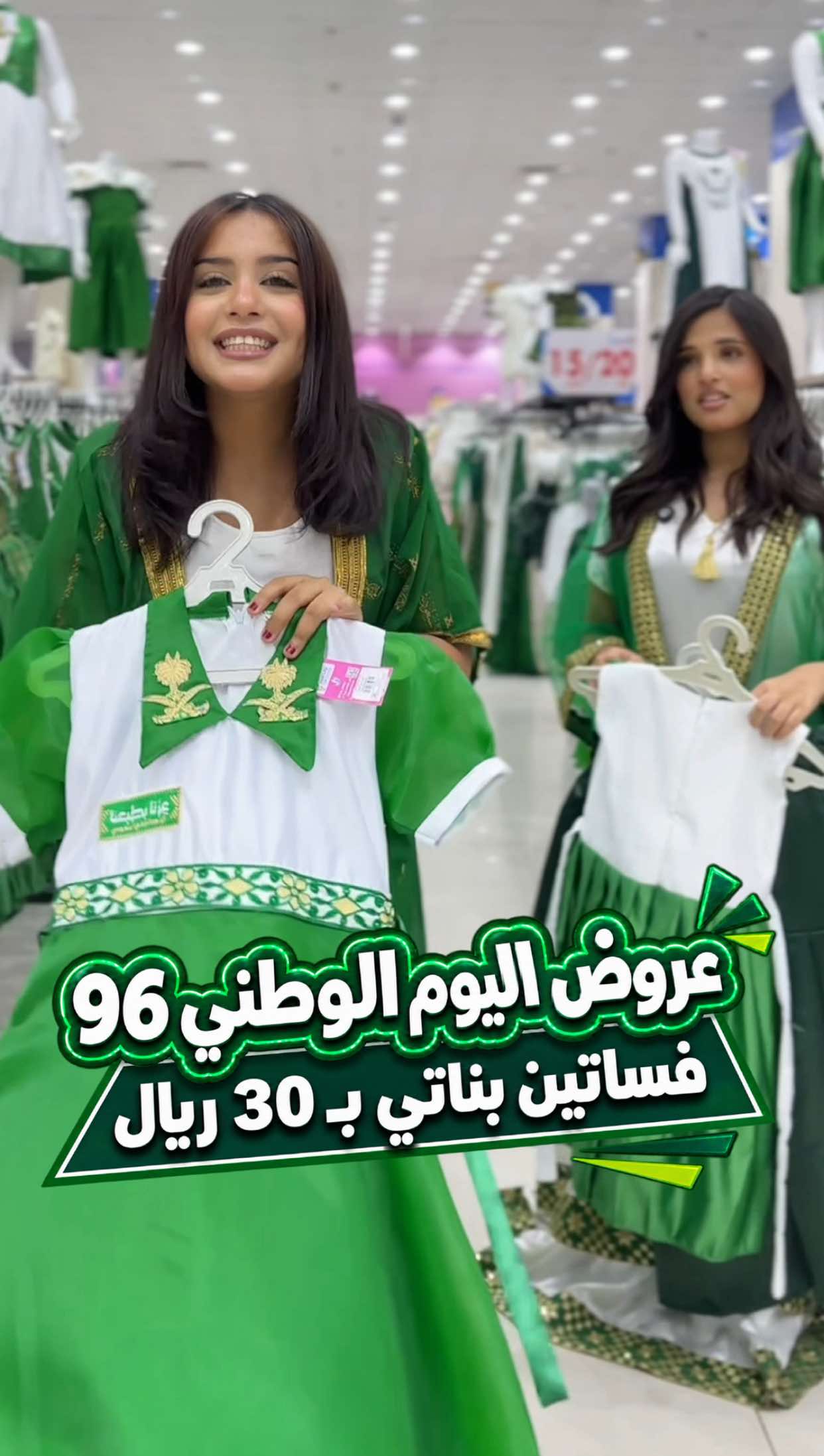 @توب سنتر