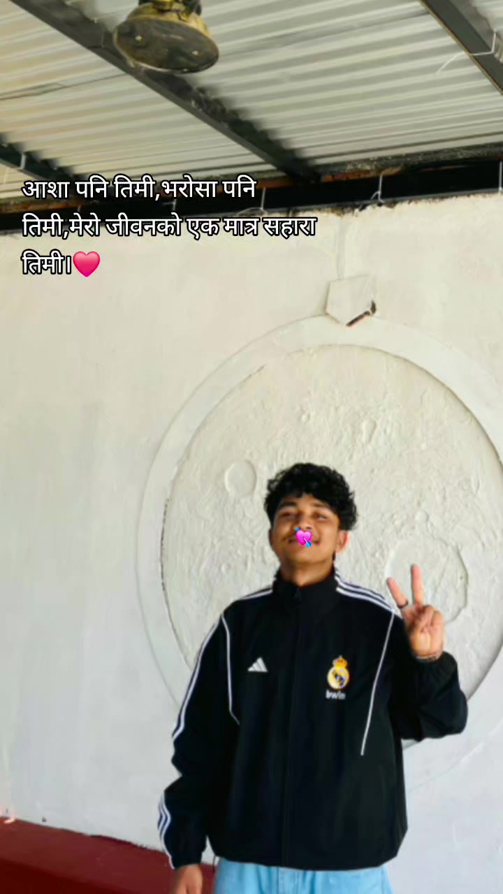 @❤️🔥 𝐁𝐚𝐜𝐡𝐜𝐡𝐚𝐚 💫