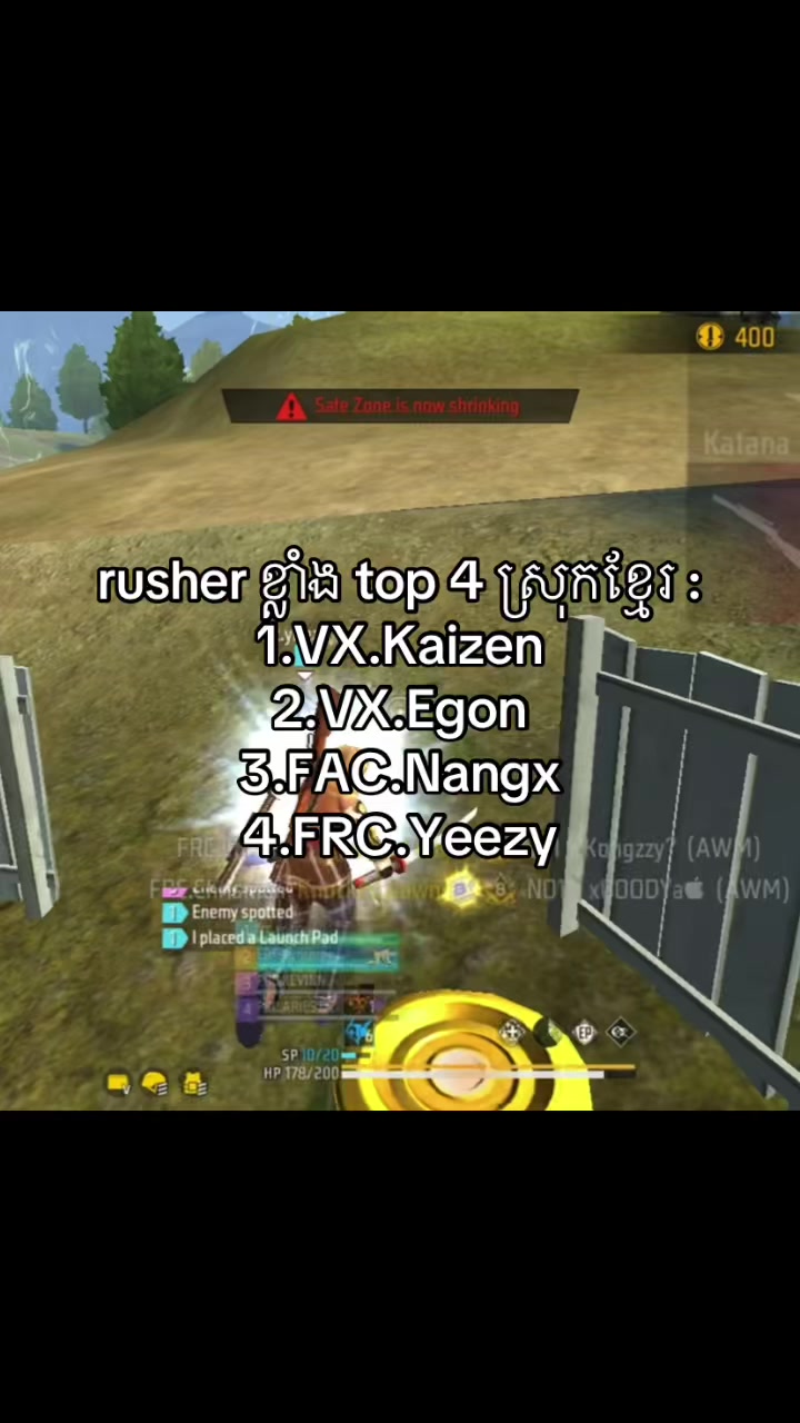 @FRC.Yeezy