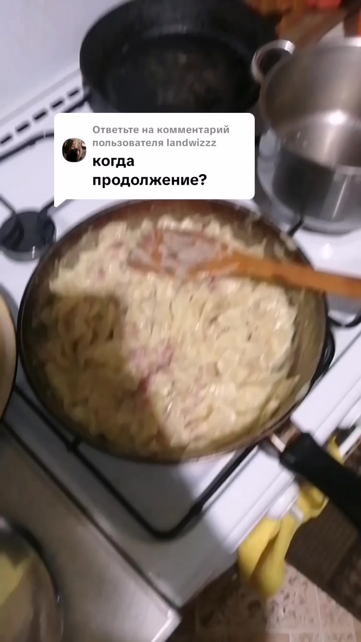 @мілка котік 🍓