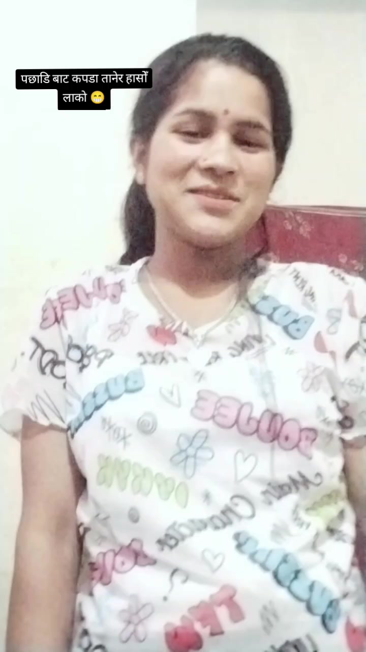 @Meena Queen